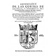 Convocación de las Cortes de Castilla y juramento del príncipe nuestro señor D. Baltasar Carlos primero de este nombre, 1632