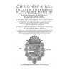 Chronica del ínclito Emperador de España Don Alonso VII deste nombre