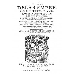 Dialogo de las empresas militares y amorosas