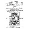 Los cinco primeros libros de los Annales de Cornelio Tacito